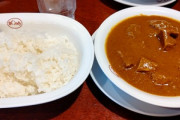 【朗報】カレーで1番要らない具材、決まる