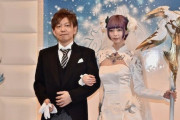 【FF14】吉田P、ネトゲ恋愛について語る「今までに70組以上のプレイヤー同士が結婚」「オンラインゲームやそのコミュニティは出会いの場ではない」