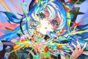 【祝】ホロライブ・星街すいせい、有名なアーティストたちと肩を並べる！！！