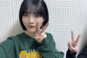 【乃木坂46】林瑠奈、バッサリボブカットヘアーを初公開。CDTV年越しSPにも出演へ
