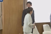【速報】NHKでは音声全カットされた麻生太郎のお叱りが見つかる　萩生田光一も高市早苗もこの表情・・・w