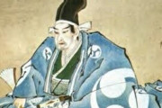 【越中】神保氏を語ろう【紀伊】