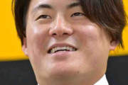阪神・前川が約４倍増の３２００万円でサイン　高卒３年目野手では球団史上最高額　昨年は香水購入も「今年はきちんと貯金をして」