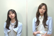 【乃木坂46】齋藤飛鳥×梅澤美波 金森モードｗ UTB×カップスター あすかちゃん動画ありがとうございます