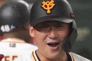 【朗報】巨人、あと2週間でNPB43年ぶりの記録を塗り替えるかも！？