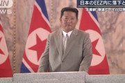 【悲報】金正恩さん、作画が安定しなすぎるｗｗｗ