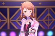 【デレステ】[春霞の彼方]北条加蓮が可愛い