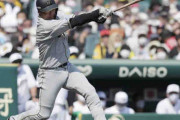【阪神】３番昇格の大山悠輔２点打に矢野監督「大きかった」直近５戦７打点で虎最多タイ24打点