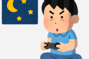 俺も一つのゲームを1000時間とかやってみたいんだがどうすればいいんだ