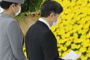 【8月15日】天皇陛下「深い反省」今年も　安倍首相は言及せず　戦没者追悼式