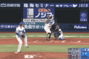 【プロスピA】昨日のTー佐藤の場外ホームランｗｗｗｗｗｗ【gif】