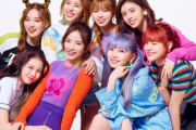 【ゴリ押し】NiziU大失速!? 明らかに露出減り…業界内では“一発屋”呼ばわりも