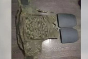 ロシアのフリマサイトに自衛隊の新型防弾チョッキが出品される！