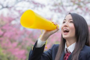 【朗報】中学の時のマドンナから「会いたい」って電話があったんだけどｗｗｗｗｗ