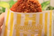 ファミマの新作「レッドバーベキューチキン」がディズニーランドのあの味みたいだと話題に！