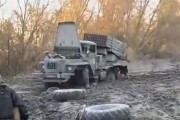 ロシア軍の近代的多連装ロケットシステム(MLRS)である「Tornado-G」を鹵獲！