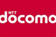 ドコモが新料金プラン「irumo（イルモ）」など発表　0.5GBで月額550円