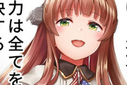 【艦これ】絶対イベントで役に立つと思う画像下さい
