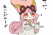 【FGO】Fesのちんまいハベにゃん！！　袖が長いのいい！