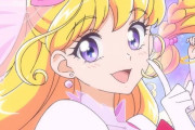 【ネタバレ注意】【まほプリ2】1クールだから展開早い・・・【魔法つかいプリキュア！！～MIRAI DAYS～】