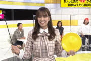 【日向坂46】エンターテイメント集団の長くみてん、2週間練習した皿回しに挑戦した結果w【みえる】