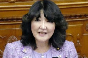 【参院本会議】片山さつき議員「女性に安心安全を」野党「やめろ」社民党「はいヘイト」→女性スペースを守る会が抗議、ヤジった議員と面談を希望する