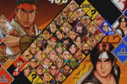 CAPCOMvsSNK2 っていう格ゲー実は格ゲーの歴史で一番楽しかったよな