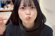【AKB48 #新井彩永】さえちゃん、ポテトを食べる🍟