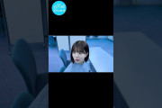 【日向坂46】いつ揉めコンビのちゃんねるｷﾀ━━━(ﾟ∀ﾟ)━━━ !!!!!