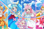 【アニメ】プリキュアに初の男の子＆成人キャラも「特別ではない」　人気アニメ20周年、生みの親が目指したものとは