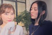 【SKE48】松井珠理奈からお知らせ・・・