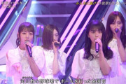 【乃木坂46】たまらんなw 日奈子と桃子♡ みなみちゃん仲良し軍団♡ 最高すぎる光景wwwwww【CDTVライブ! ライブ!】