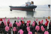 北朝鮮で大型貨物船進水　1.2万t級、必需品の輸入拡大狙いか