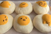 海外「玉子が入った！」ぐでたまごパンのむちっと感が好き