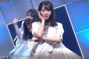 【日向坂46】今回のサビ前お美玖も最高。