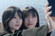 【櫻坂46】エモい... うさぎねこ、2年間の変化がこちら【四期生ドキュメンタリー】