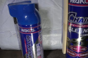 チェーンルブとチェーンクリーナー買いました【経済】バイク・用品買ったった報告【廻せ】
