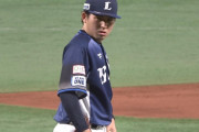 西武・武内夏暉、志願の9回続投もアクシデント「一番悔しい」
