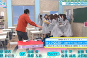 【日向坂46】2020年最後に超神企画！！！次週『ひなあい』アンガ田中さんが大暴走wwww