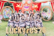 ツイ廃とドパガキとニコ厨が在籍するグループがあるらしい【ラブライブ！】