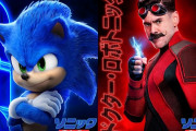 【朗報】「ソニック・ザ・ムービー／ソニック VS ナックルズ」の全米週末興行収入が7,100万ドル（約90億円）を達成、世界全体での興行収入は1.41億ドル（約176億円）に