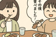 【旨そう】X民さん『旅行ガチ勢が選ぶ仙台の牛タンの答えがこれ』→