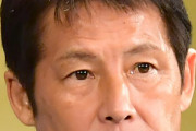 タイ代表の西野朗監督が解任へ！Ｗ杯アジア２次予選で敗退