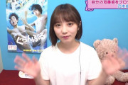 乃木坂に空前のショートカットブームが到来！！！みんな似合っててかわええｗｗｗ【乃木坂46】