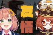 Vtuber 【本間ひまわり】プティに寝ぶっちをかまされる…でもここで怒らないあたり好感度高いなぁ