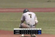 【高校野球】宮城大会の決勝、とんでもないカードになる