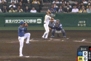 【阪神対中日10回戦】阪神、3回に近本の犠牲フライで先制！！！！！