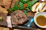 【画像】このレベルの「焼肉定食」に告白されたら付き合える！？ｗｗｗｗｗ