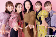 【対談WEB公開】坂本冬美×ももクロ「結婚後、アイドルとして変化あったの？｣『FLASH』モゴモゴSPECIAL対談 前編公開！