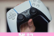 PS5コントローラー「デュアルセンス」Steamに正式対応！有線でも無線でも使えるぞおおおおお！！ ほぁ